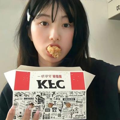 派对女孩